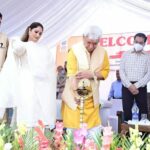 Hon'ble Lieutenant Governor Inaugurated  Martand Cluster Anantnag on 04-08-2022